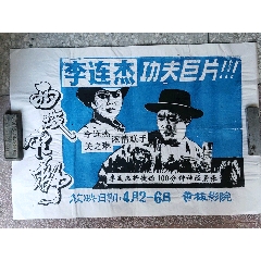 RoyalCollegeofArt机械工程文凭证书